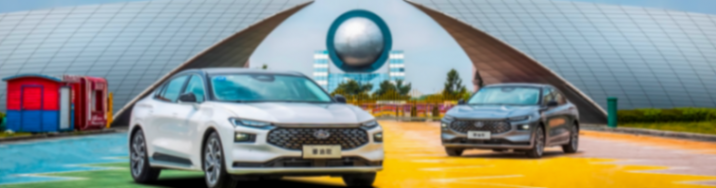 蒙迪歐運動版來襲!說“混動沒力”福特第一個不服