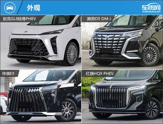 可油可電 四款插電混動中大型MPV推薦