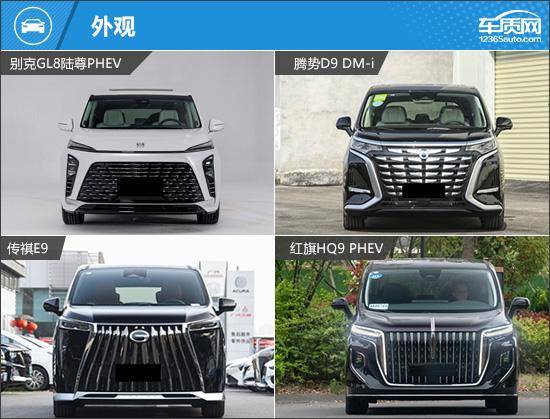 可油可電 四款插電混動中大型MPV推薦