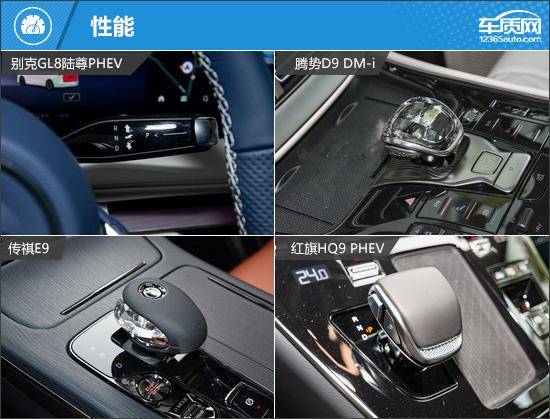 可油可電 四款插電混動中大型MPV推薦