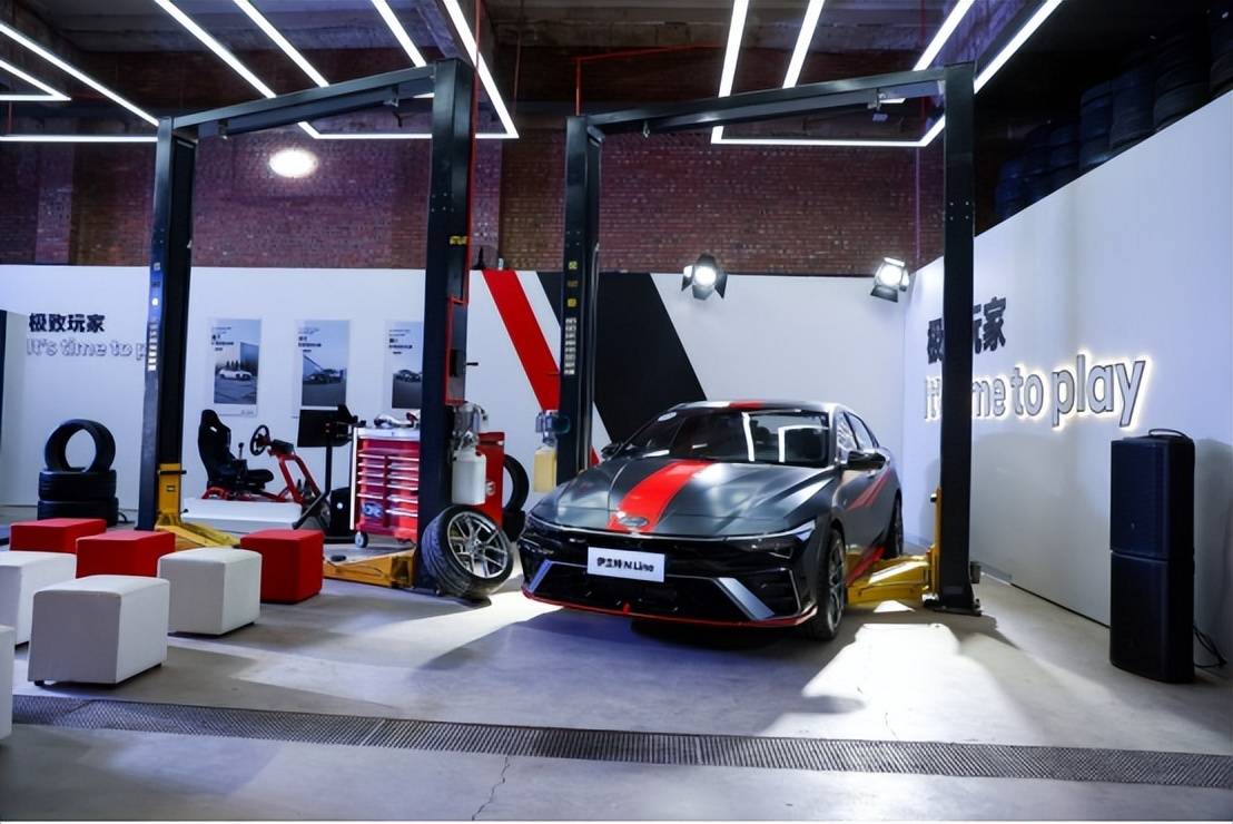 北京現代N Line Club Day 讓動感駕趣走近日常生活