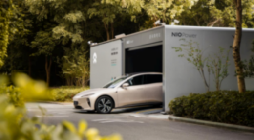 第800座高速換電站,蔚來換電網絡的新起點