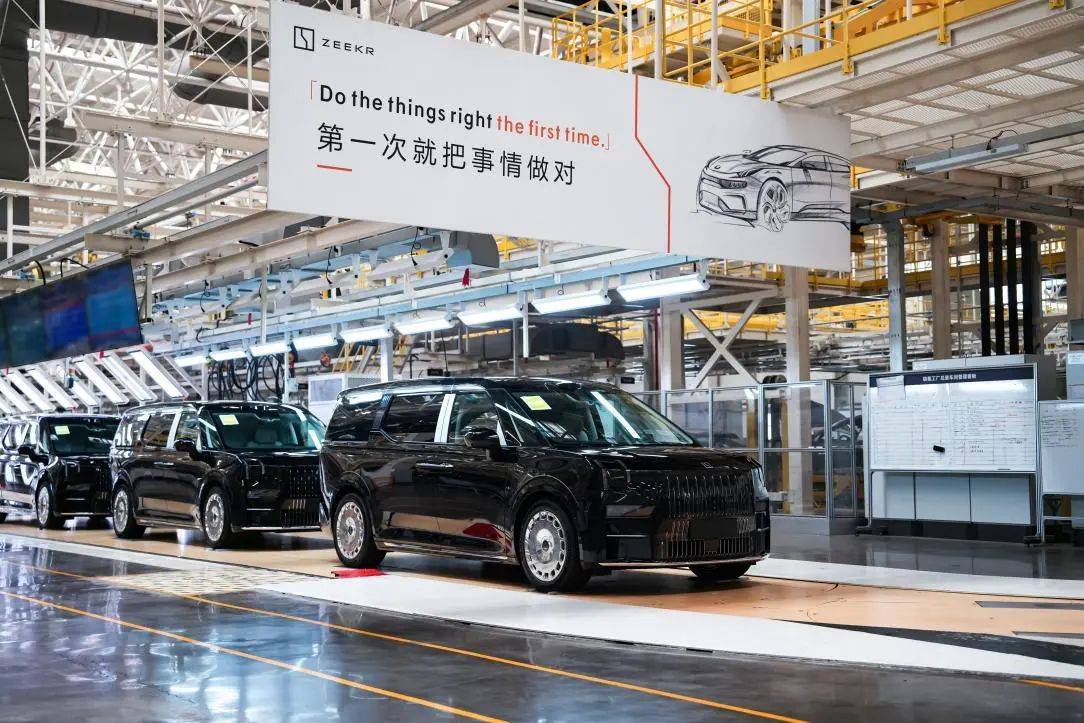 “光輝”啟程!四座超豪華旗艦極氪009光輝正式開啟交付啦