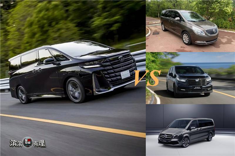 20240523_1716453235424650.jpg 3_副本.jpg