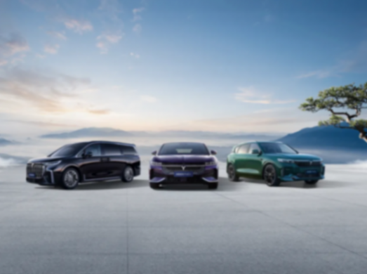 堅(jiān)定走好“必由之路” ,打造世界級(jí)新能源汽車品牌