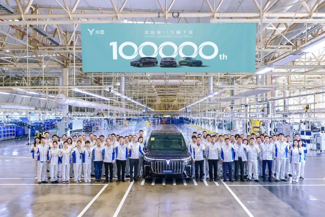 堅(jiān)定走好“必由之路” ,打造世界級(jí)新能源汽車品牌