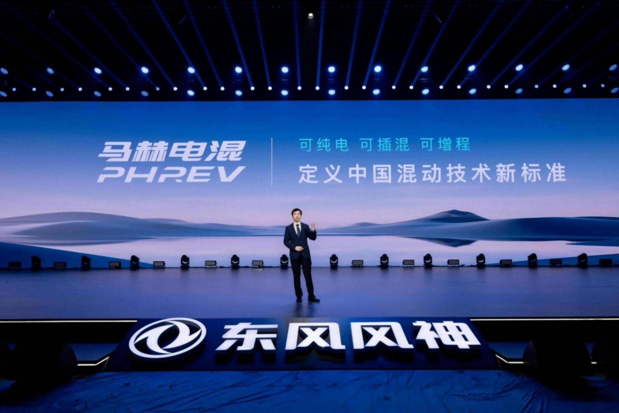 PHEV+R“雙劍合璧”,東風(fēng)風(fēng)神L7能否笑傲混動江湖?