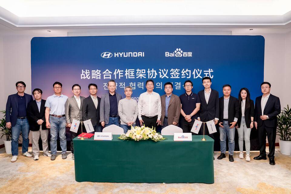 哪些國外汽車品牌與中國企業實現了“反向合資”?