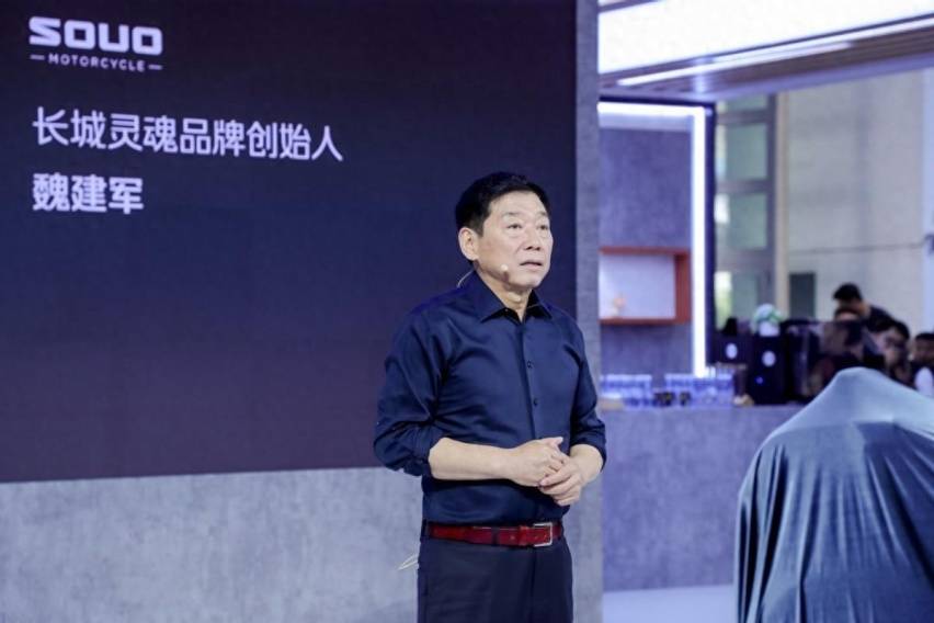 北京摩展長城雙星閃耀 長城靈魂旅行車攜坦克700 Hi4-T震撼首秀