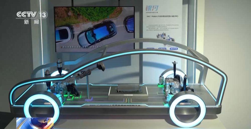 量?jī)r(jià)齊升”!中國(guó)新能源汽車產(chǎn)業(yè)十年取得顯著成就