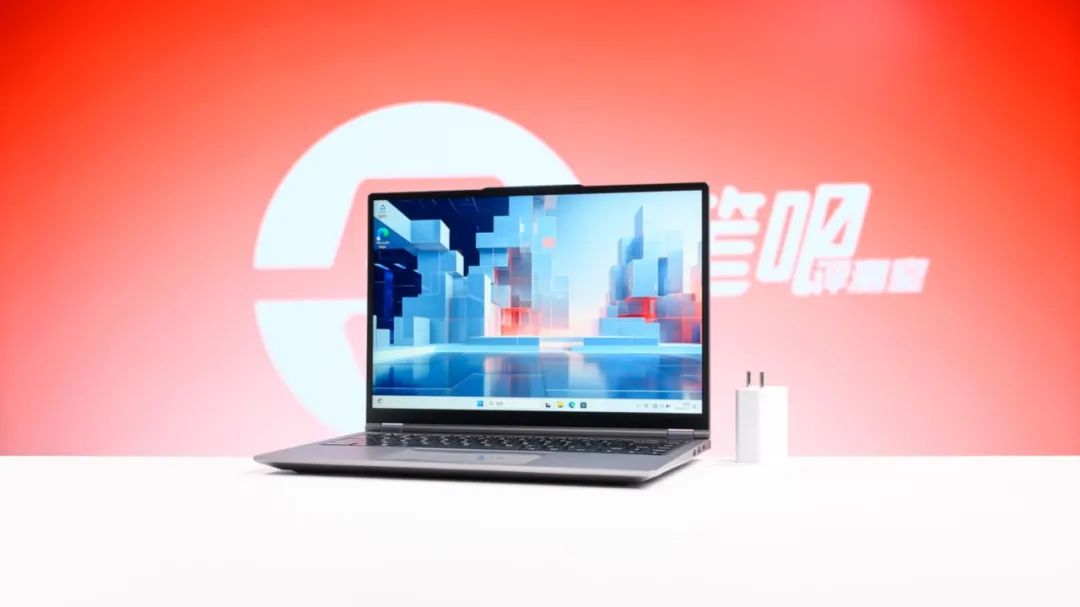 聊一款超高性價比的大屏筆記本