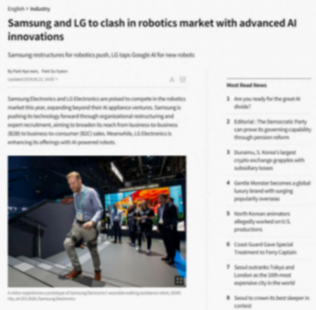 消息稱三星首款可穿戴機(jī)器人Bot Fit已完成開(kāi)發(fā),計(jì)劃Q3上市