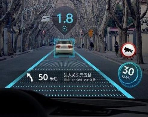 開車導航將完結啦,一大“技術”出世,道路情況能了如指掌