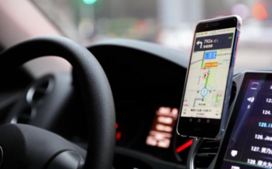 開車導航將完結啦,一大“技術”出世,道路情況能了如指掌