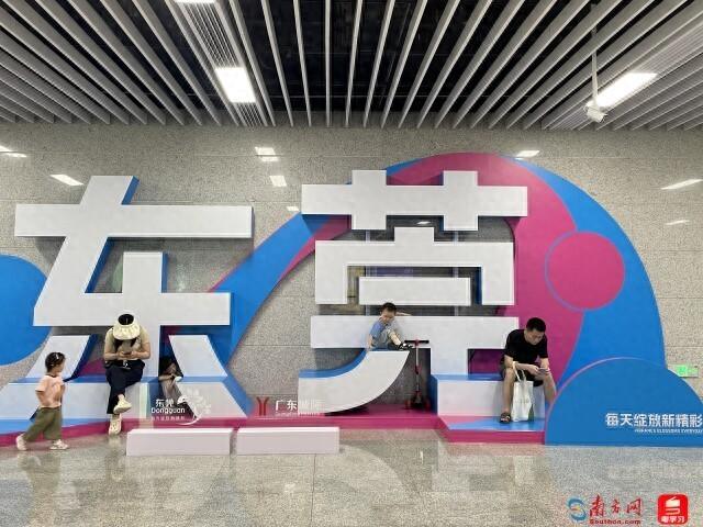 “大灣區地鐵”通車首日!記者實測:打卡市民多,實現隨到隨走