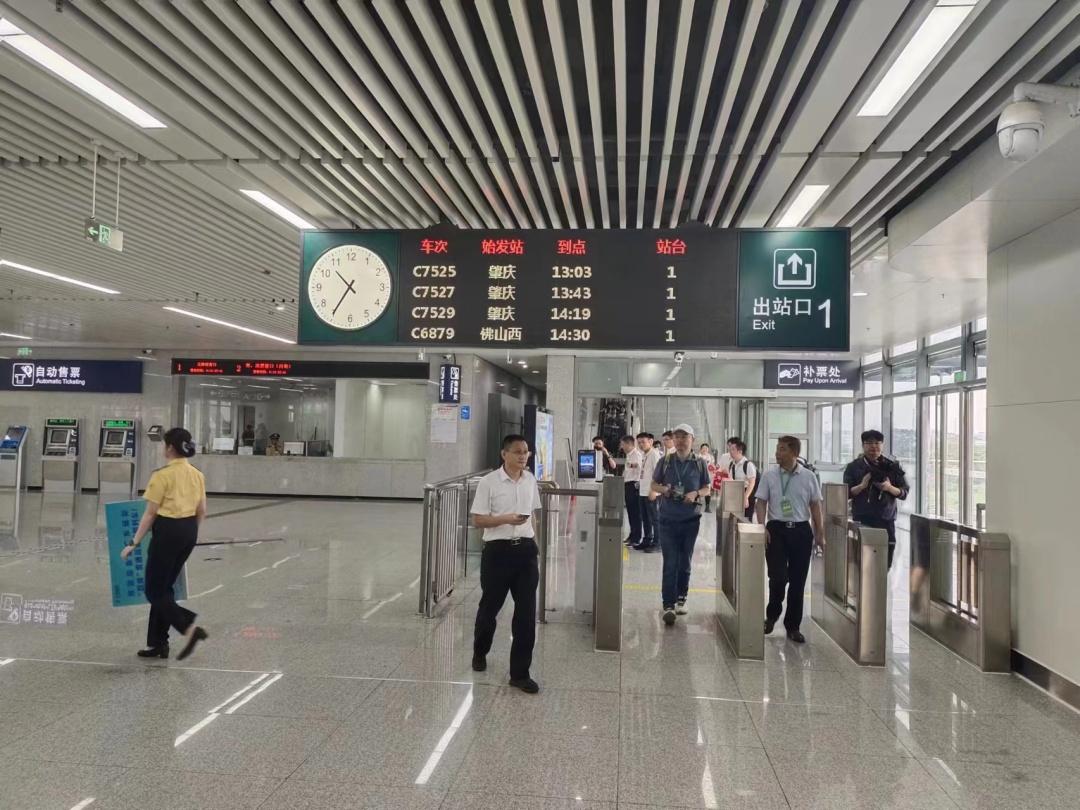 廣東城際“四線”正式開通運營,灣區“大號地鐵”購票換乘攻略來了
