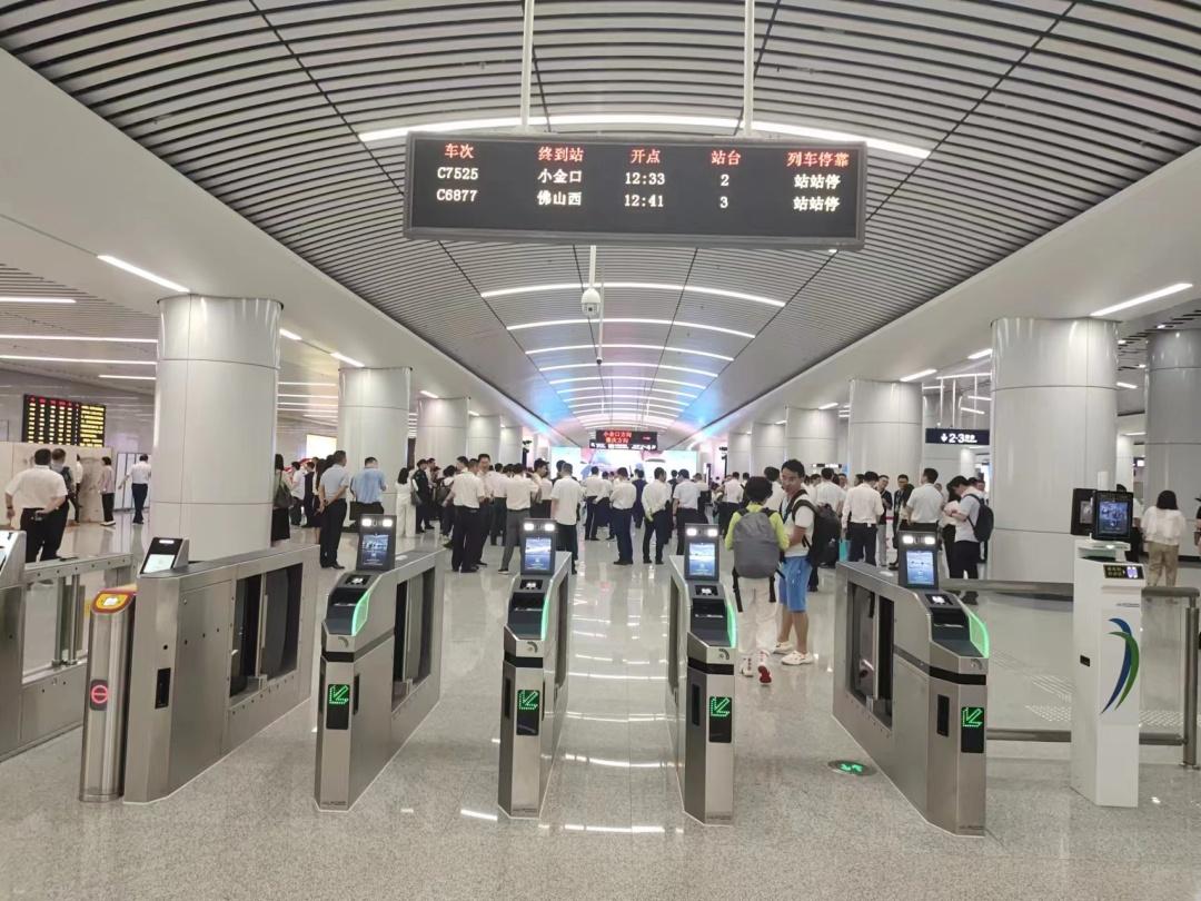廣東城際“四線”正式開通運營,灣區“大號地鐵”購票換乘攻略來了