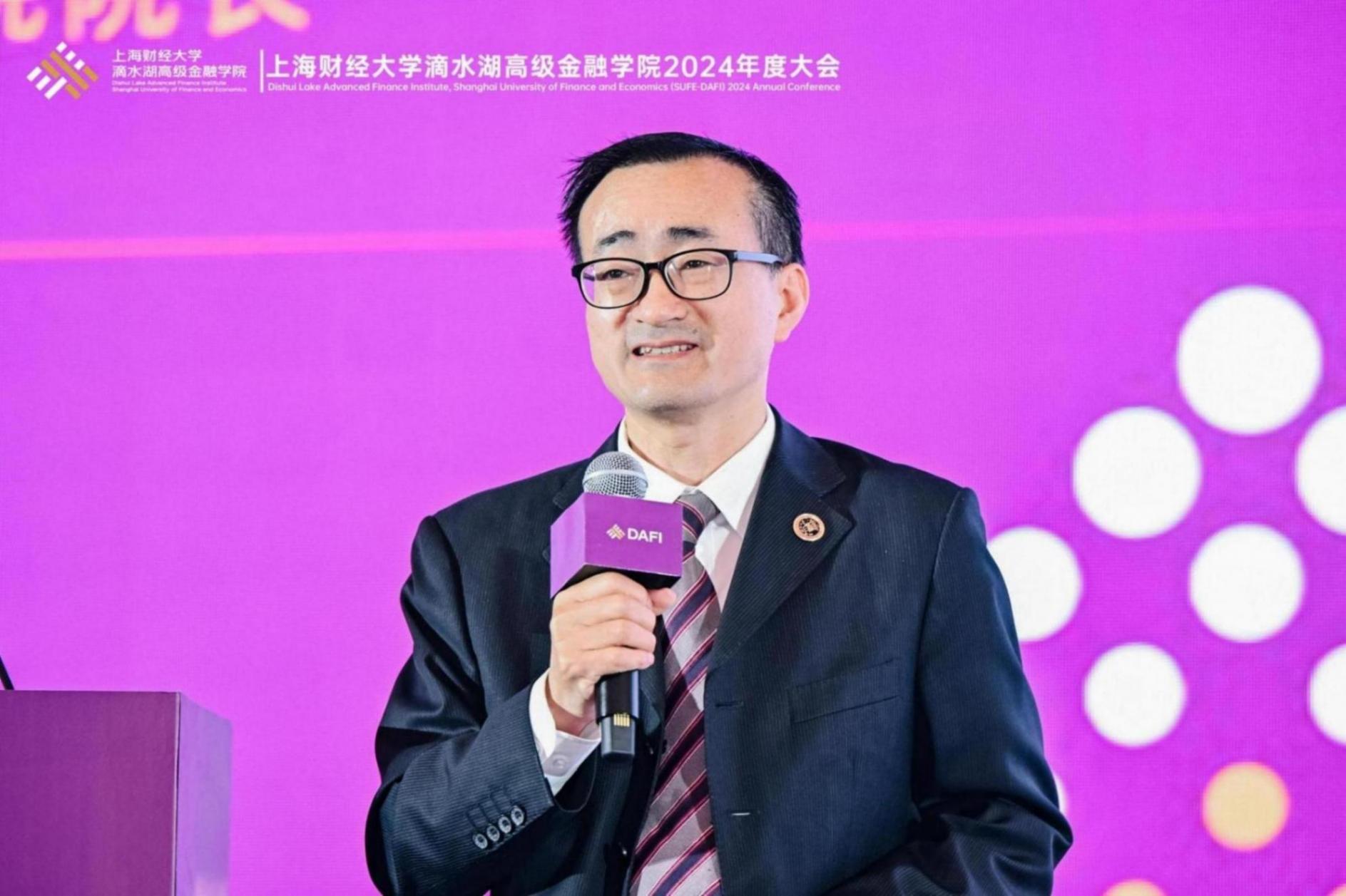 滴水湖高金學院“開門辦學”:引倫敦政經等全球名師培養新興金融人才