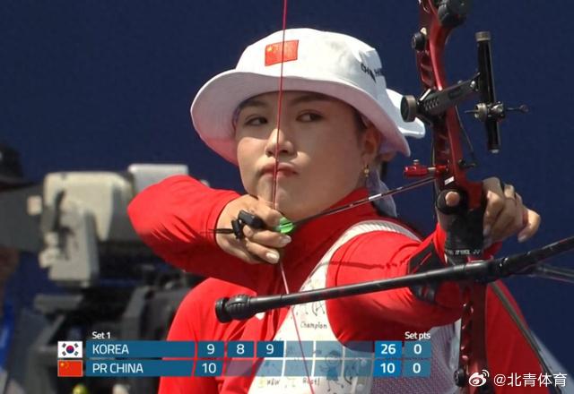 瞄準(zhǔn)巴黎奧運會金牌!射箭世界杯中國女團再勝韓國隊奪冠