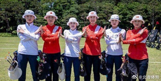 瞄準(zhǔn)巴黎奧運會金牌!射箭世界杯中國女團再勝韓國隊奪冠