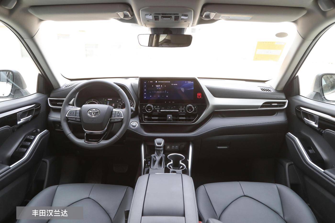 預算32萬左右落地,大眾途昂和豐田漢蘭達,究竟選誰更合適?