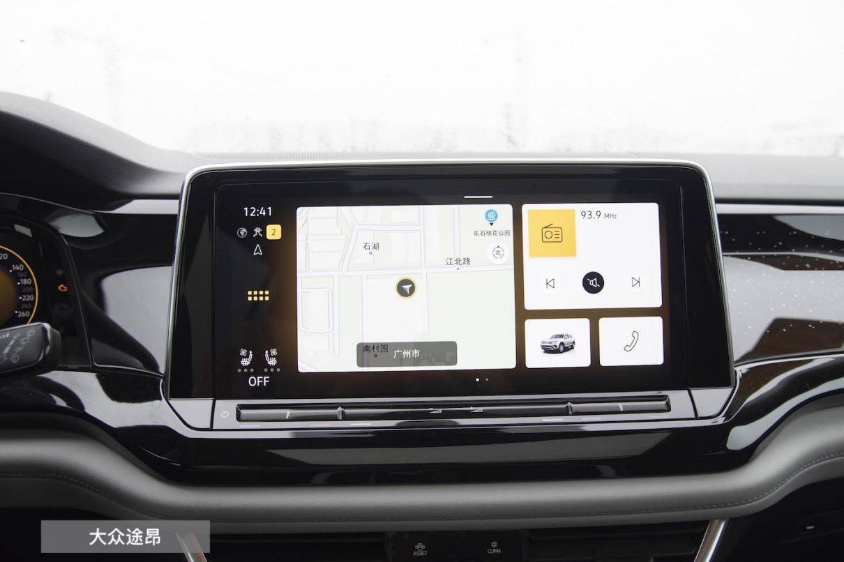 預算32萬左右落地,大眾途昂和豐田漢蘭達,究竟選誰更合適?