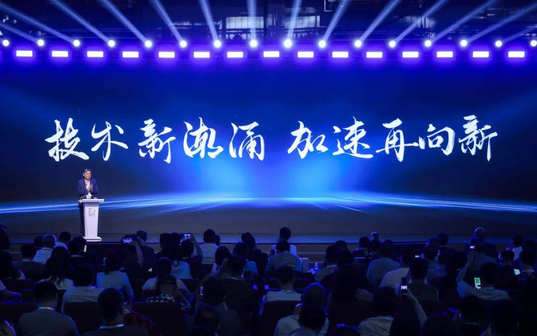 上汽“七大技術底座”躍遷升級