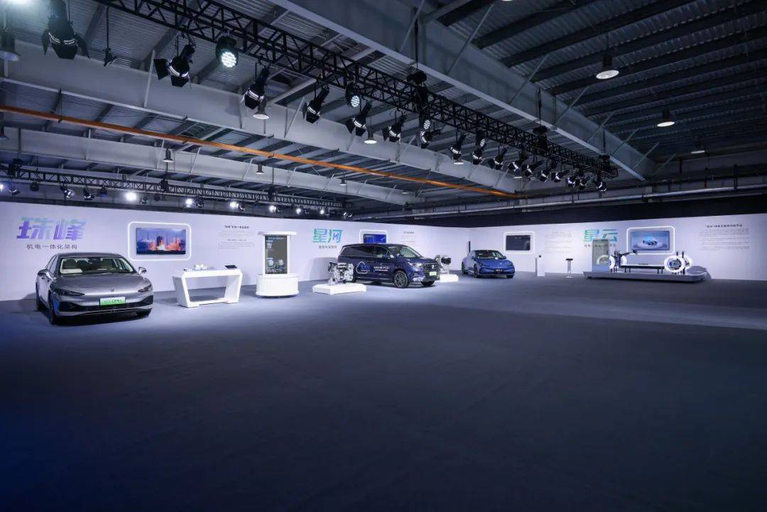 上汽“七大技術底座”躍遷升級