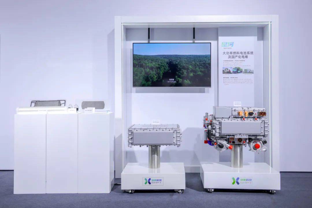 上汽“七大技術底座”躍遷升級