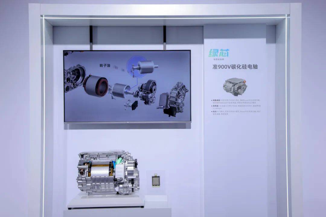 上汽“七大技術底座”躍遷升級