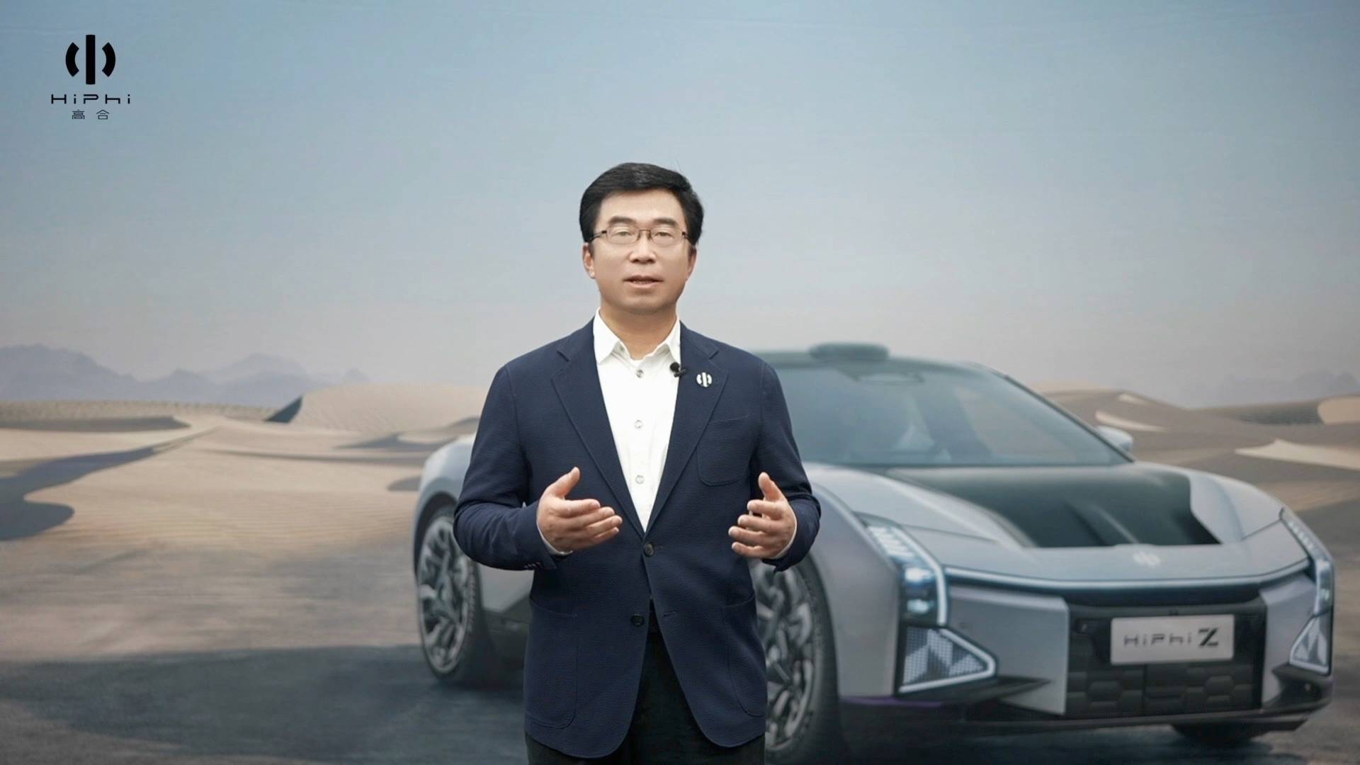 20240524_1716545739969597.jpg 丁磊.jpg