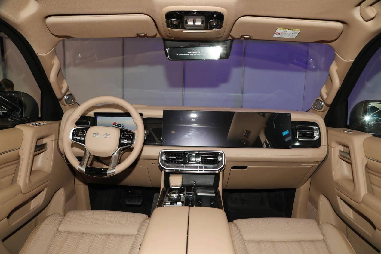 dc258562d6ee27b9869c2fd2f7f9a05f~2508x0