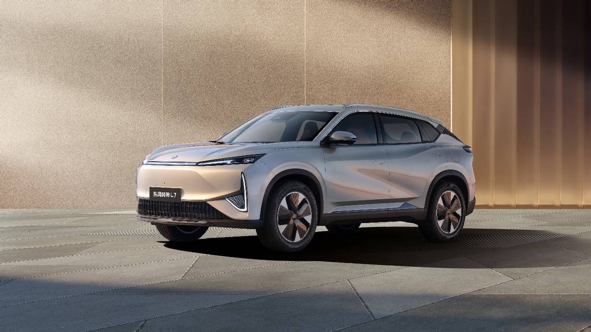 不到13萬,就能買到純電續(xù)航超過200公里的插混車?