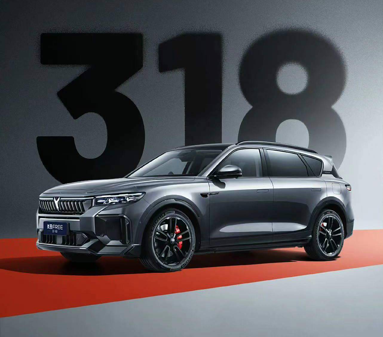 autohomecar__ChtlyGZO3ROANs18AAL3m66Lofg4502