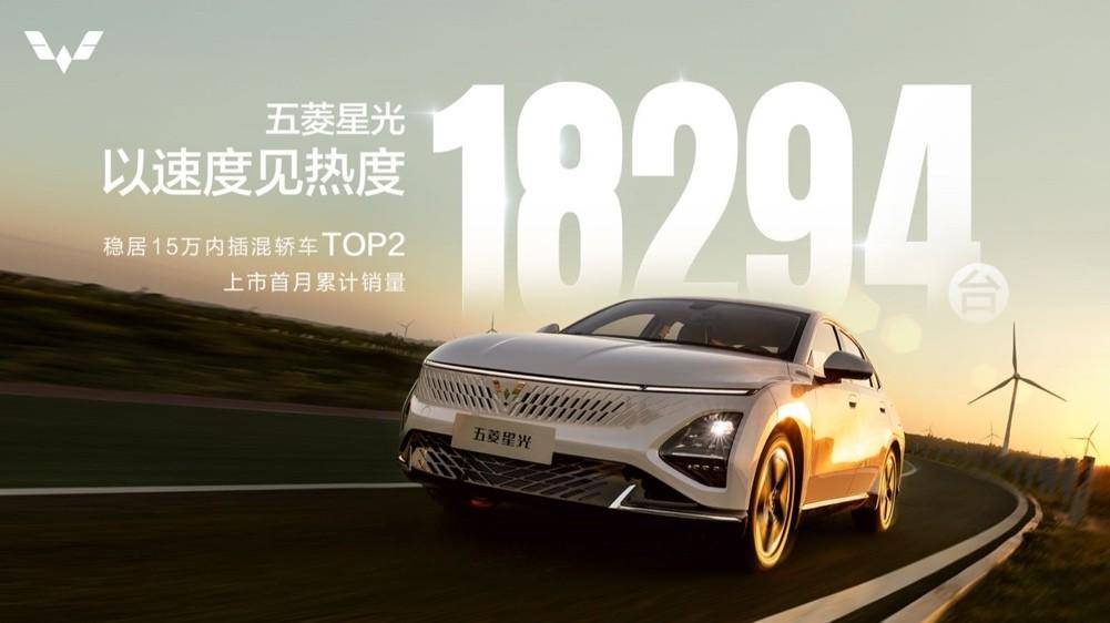 提車三個(gè)月 讓我不推薦五菱星光的理由只有一個(gè)!