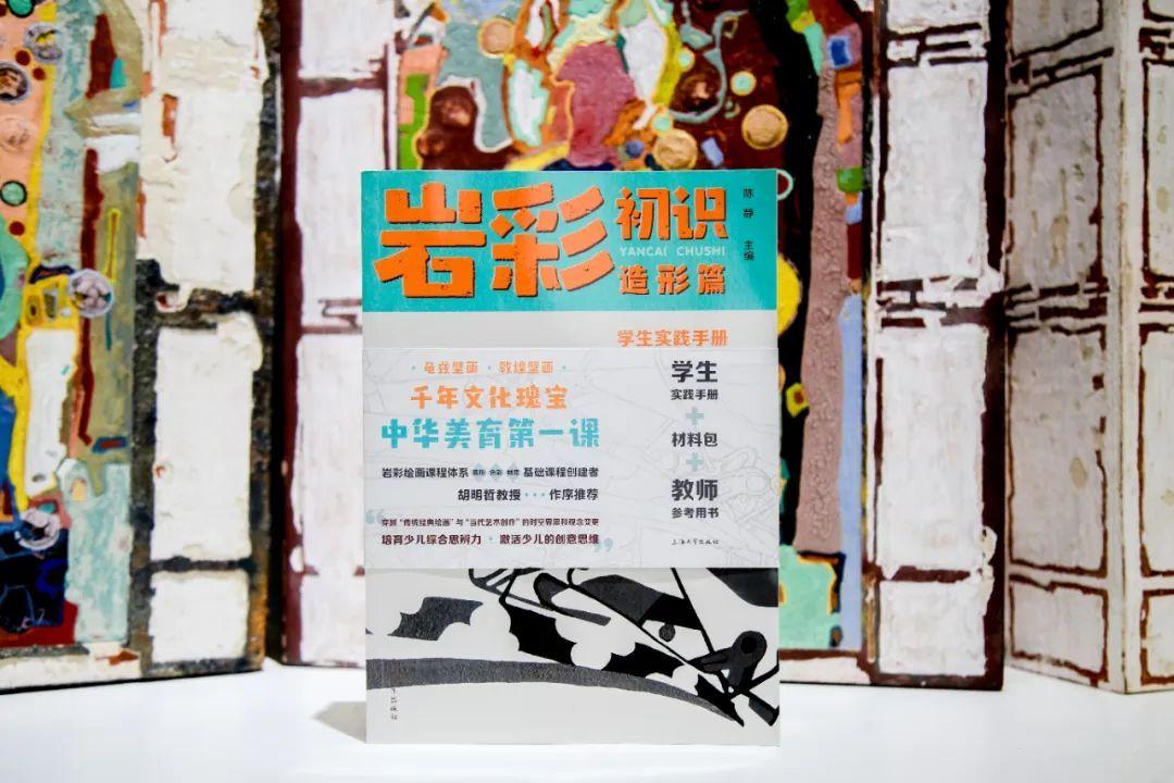 打造創新工坊、轉譯大學課程……嘉定這所小學創新教育成果亮相