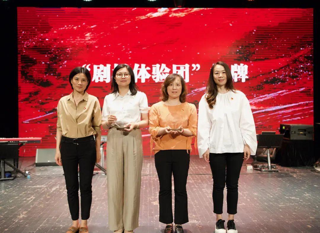 走進黃浦劇場,紀念國歌唱響八十九周年