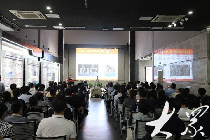 AI與共 奇點(diǎn)探尋