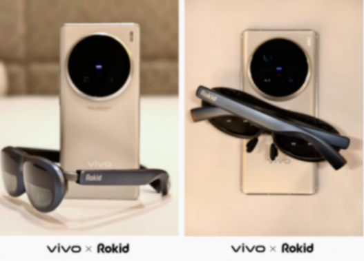 聯手Rokid!vivo沉浸式3D影像體驗展現未來科技魅力