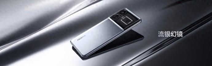 3299元 →2426元:realme真我GT5手機512版京東自營清倉