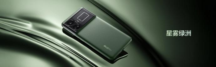 3299元 →2426元:realme真我GT5手機512版京東自營清倉