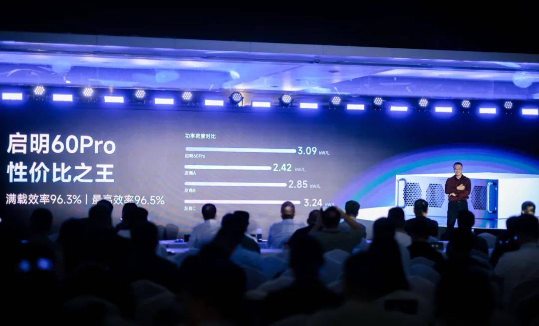 20240527_1716777910536330.jpg 微信圖片_20240527104428.jpg