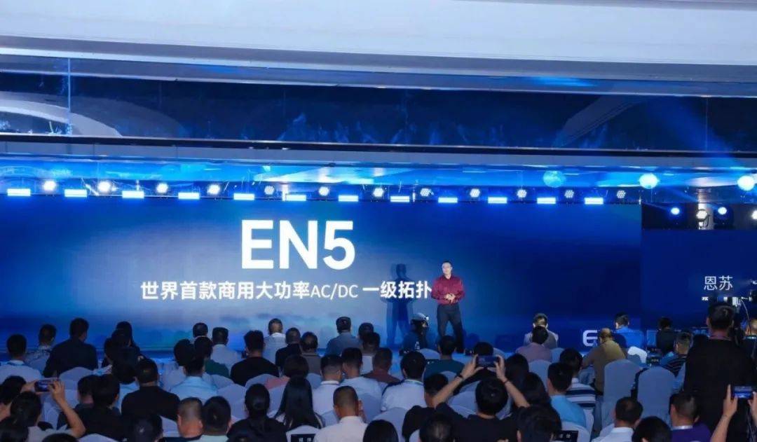 20240527_1716777898626880.jpg 微信圖片_20240527104424.jpg