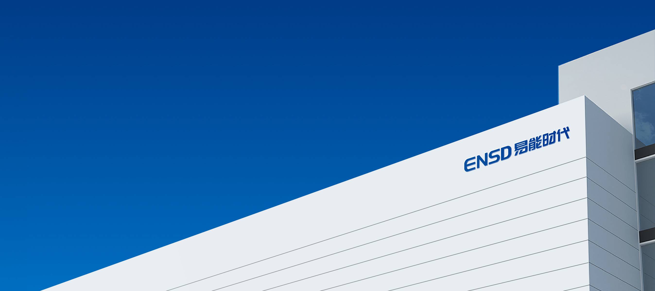 20240527_1716777933230039.jpg 微信圖片_20240527104435.jpg