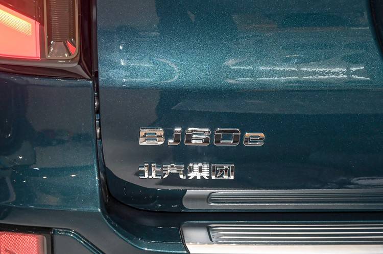 增程混動+硬派越野是高科技還是瞎胡鬧?新款北京BJ60給出了答案