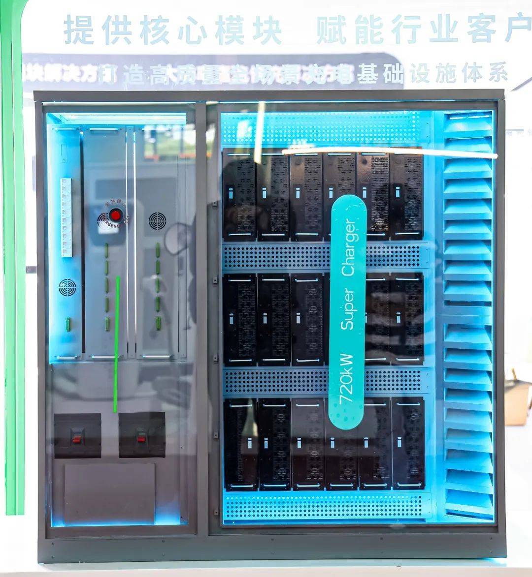 優優綠能重磅發布超高效率新品,全方位性能再破行業高度