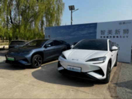 比亞迪上市海獅07 EV,擠入20萬家用SUV賽場,勝算多大?