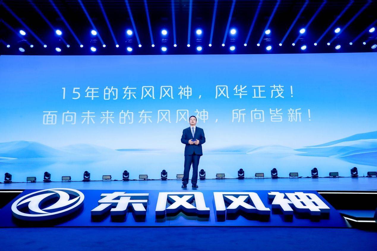 這款實測綜合續航2000km+混動SUV直接殺入12萬區間