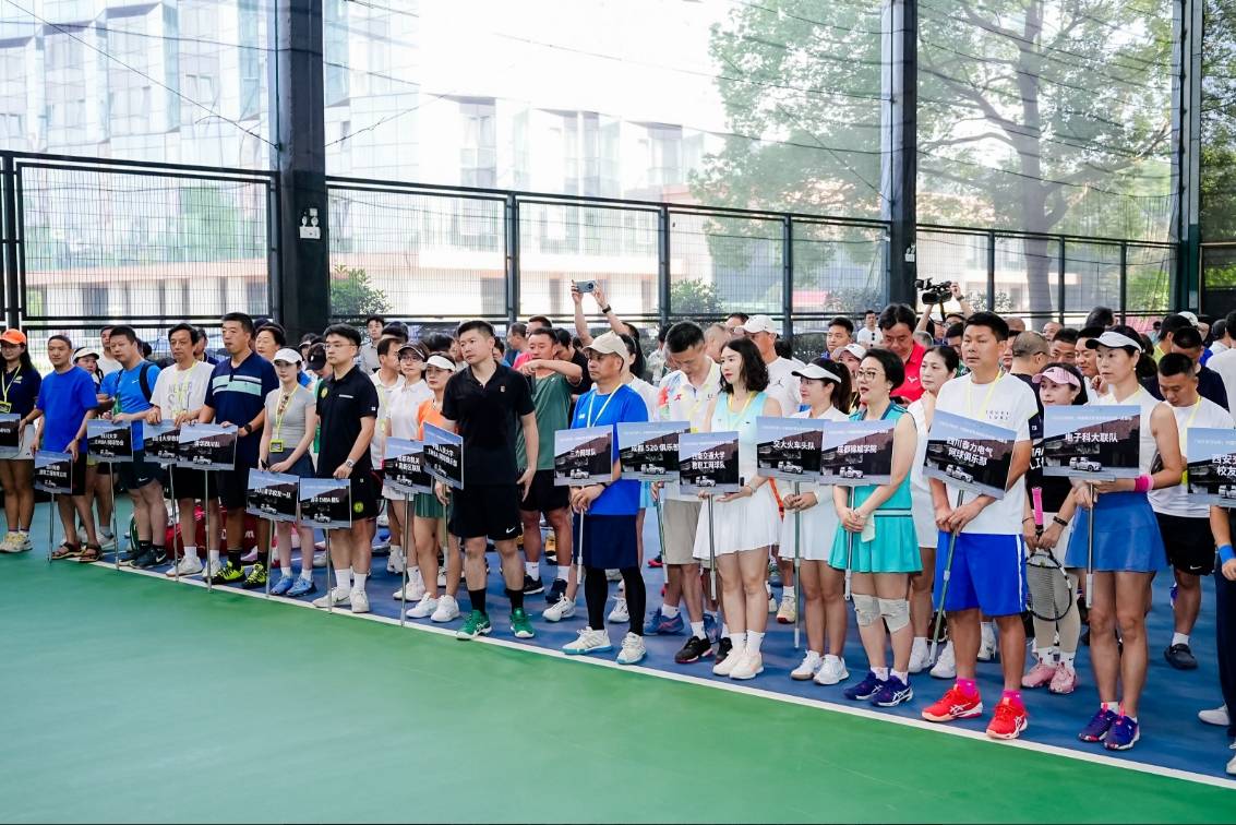 “沃爾沃汽車杯”中國網球菁英團體邀請賽成都站熱烈開賽