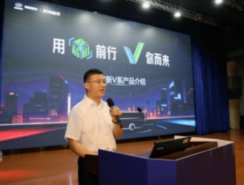 樂游巴蜀,V你而來!蘇州金龍海格新V系很“巴適”